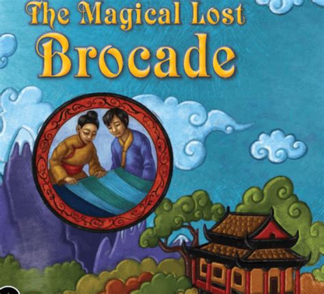 The Production Process of Magical Lost Brocade